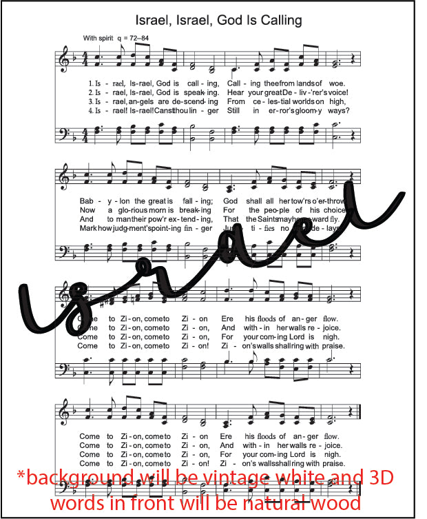 Mini Hymn Sign